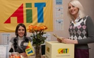Advanced International Translations / AIT — вакансія в Перекладач з англійської на українську (IT-тематика): фото 2