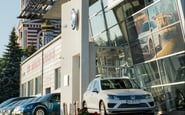 Автодом Харків, ТОВ — вакансия в Менеджер по продаже автозапчастей и дополнительного оборудования