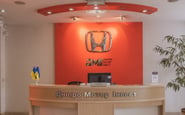 Дніпро Мотор Інвест — вакансия в Водитель