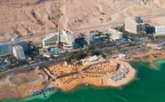 Ворк-Сервіс Україна — вакансия в Робочий в готель David Dead Sea Resort & Spa в Ізраїль (БЕЗ ПРЕДОПЛАТИ ЗА ПОСЛУГИ)