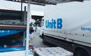 Unit B — вакансия в Вантажник: фото 13