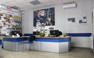 Аверс-центр, ТОВ — вакансия в Управляющий СТО Bosch Diesel  service: фото 12