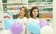 Анрі-Фарм, Аптечна мережа — вакансия в Завідувач аптекою (ж/к Варшавський): фото 3