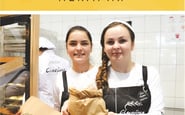 Франс.уа, Сімейна пекарня — вакансия в Пекарь хлебобулочных изделий: фото 2