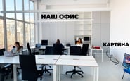 White Sales — вакансия в Business Analyst at White Sales: фото 4