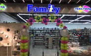 Family — вакансия в Управляючий магазином: фото 2