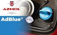 Azmol British Petrochemicals — вакансия в Менеджер з продажу (В2В)