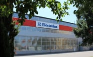 Electrolux Ukraine LLC  — вакансия в Інспектор з якості компонентів: фото 2