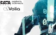 Датагруп Volia — вакансия в Менеджер з продажу в Volia