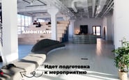 White Sales — вакансия в Business Analyst at White Sales: фото 2