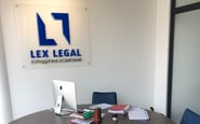 LEX LEGAL, Юридична компанія  — вакансия в Адвокат: фото 2