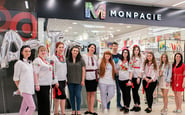 MONPACIЄ — вакансия в Продавець-консультант (Ужгород)