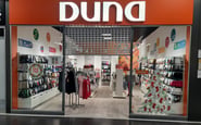 Дюна-Веста — вакансія в Продавець- консультант Auchan південний: фото 6