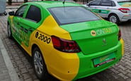 Bonjour Kharkiv — вакансия в Водитель такси на брендированное авто ON TAXI: фото 2