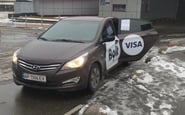 Taxi.Team.Kyiv — вакансия в Водитель такси на авто компании Hyundai Sonata 2018 г: фото 2