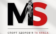 mega-mass.ua — вакансия в Продавець - консультант в магазин спортивного харчування