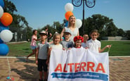 Alterra School, альтернативна демократична школа — вакансия в Викладач-наставник з інформатики