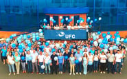Universal Fish Company  — вакансія в Инженер по охране труда