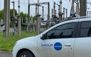 Voltage Group — вакансия в Папа електроенергетичного проекту: фото 2