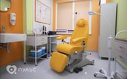 Пульс, Семейная клиника  — вакансия в Кардіоревматолог : фото 8