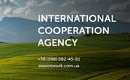 International Cooperation Agency — вакансия в Срочно! Сезонная работа в Финляндии и Германии - сбор ягод на ферме: фото 2
