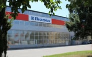 Electrolux Ukraine LLC  — вакансія в Технік (електрик) з обслуговування обладнання