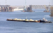 Київський річковий порт, ПрАТ — вакансія в Диспетчер грузового флота: фото 10