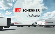 DB SCHENKER — вакансія в Менеджер/ка по роботі з клієнтами