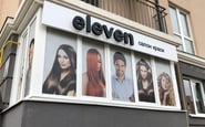 eleven — вакансия в Мастер парикмахер