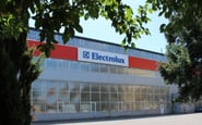 Electrolux Ukraine LLC  — вакансія в Engineer (product modification)