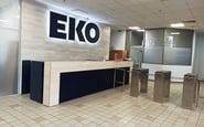 ЕКО-Маркет — вакансия в Заместитель руководителя отдела подбора персонала