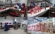 Мясной цех — вакансія в Фасовщица мяса