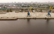 Київський річковий порт, ПрАТ — вакансия в Директор технический: фото 8