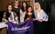 LeBoutique — вакансия в Бізнес-аналітик/ business analyst
