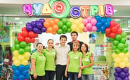 Чудо острiв, мережа дитячих супермаркетiв — вакансия в Продавец-консультант: фото 2