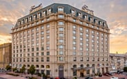 Fairmont Grand Hotel Kyiv — вакансия в Пекарь- слойщик