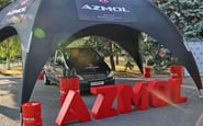 Azmol British Petrochemicals — вакансия в Менеджер з продажу В2В (аграрний напрямок, перевізники)