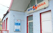 Into-Sana, Мережа медичних центрів — вакансія в Лікар-терапевт (Сімейний лікар): фото 11
