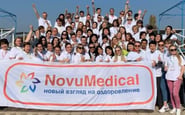 NovuMedical — вакансия в продавец-консультант: фото 3