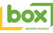 Експрес Маркет box — вакансія в Помічник фінансового керівника: фото 5