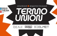 TermoUnion — вакансія в Супервайзер, регіональний менеджер з продаж: фото 8