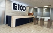 ЕКО-Маркет — вакансия в Руководитель управления производством направление "Пекарня": фото 3