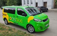 Bonjour Kharkiv — вакансия в Водитель такси на брендированное авто ON TAXI: фото 4
