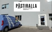 Pastiralla, Химчистка Premium-class — вакансия в Администратор на производство (химчистка): фото 2