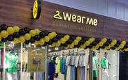 Wear Me — вакансия в Продавець-консультант жіночого одягу (р-н ТЦ Форум): фото 8