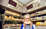 Baker Market — вакансия в Пекар-формувальник: фото 8