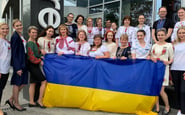 Ramada Encore Kyiv — вакансія в Повар