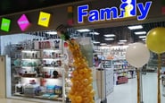 Family — вакансия в Управляющий магазином (в Бровары): фото 2