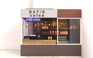 datis coffee  — вакансія в Продавець-бариста: фото 3