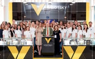 Visotsky Ukraine — вакансия в Менеджер по продажам: фото 11